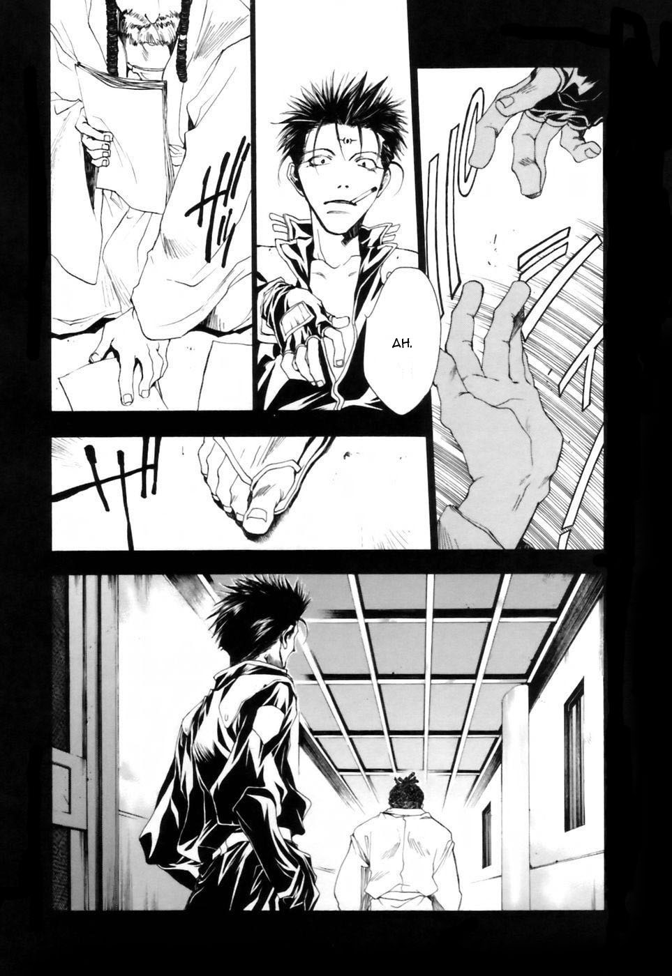 img Saiyuki Gaiden 14